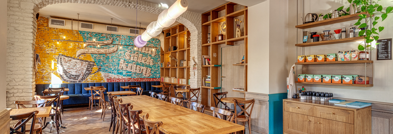Můj šálek kávy — venue photograph
